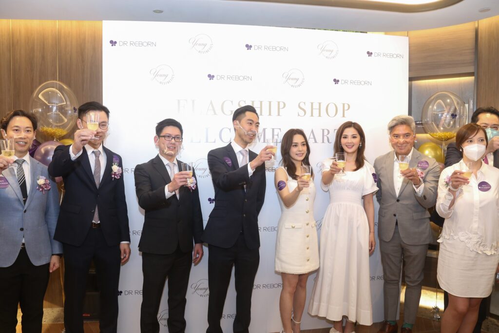 EC Healthcare’s Aesthetic Medical Brand DR REBORN Opens a New