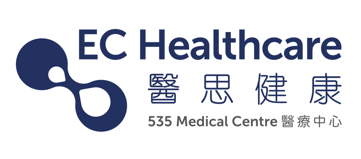 Day Procedure Centre Licence | EC Healthcare