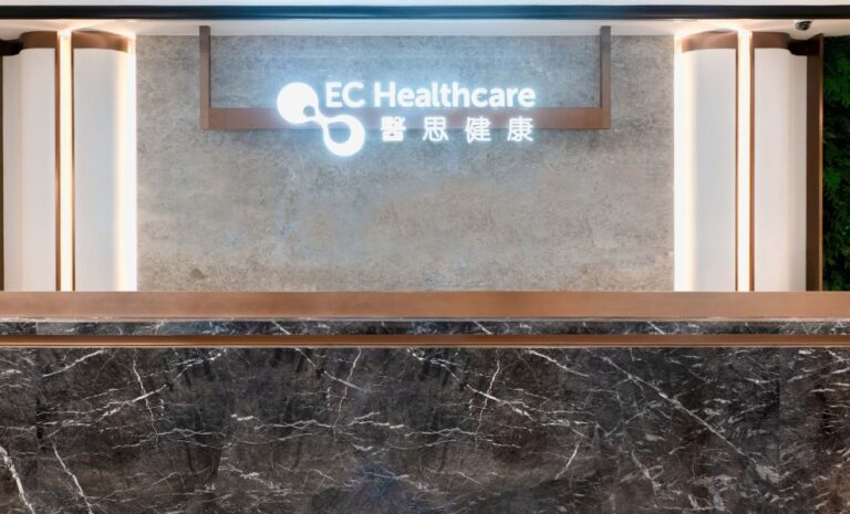 Day Procedure Centre Licence | EC Healthcare