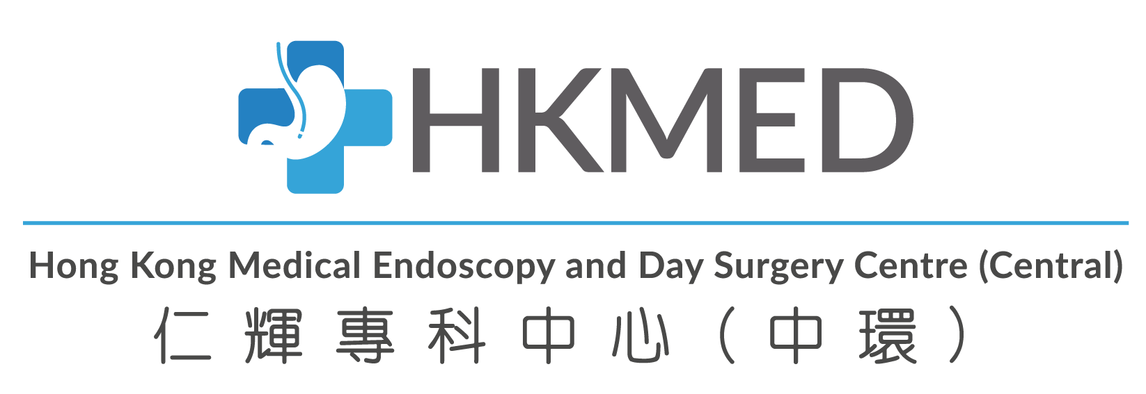HKMED Central Logo