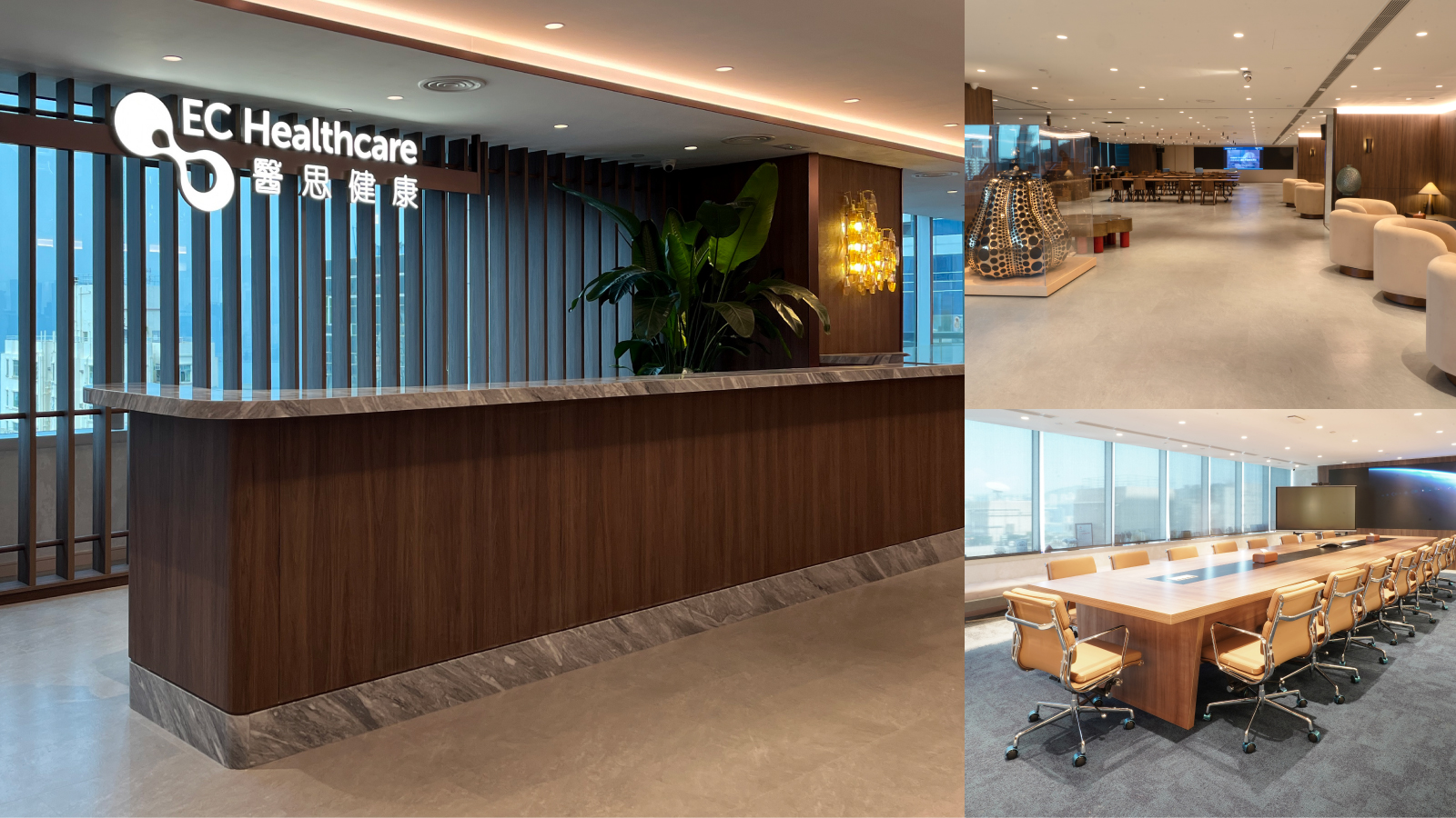 EC Healthcare Corporate Headquarters Moved to Quarry Bay, Hong Kong Island